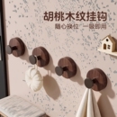 胡桃木真空吸盘挂钩强力承重免打孔入户门后厨房卫生间浴室挂衣钩