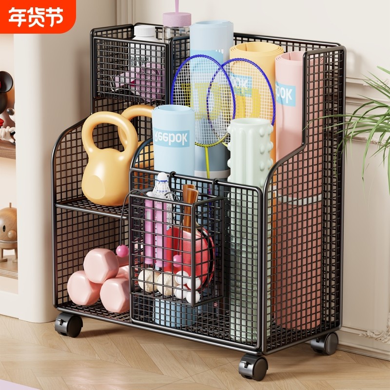 健身器材收纳架家用可移动带轮收纳筐瑜伽垫运动工具储物篮哑铃,收纳整理,运动器材收纳用具,淘宝优惠券,粉丝福利购,淘宝优惠卷