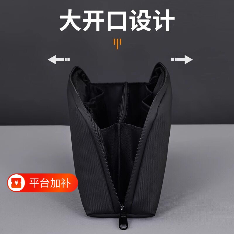 数码配件收纳包充电宝数据线移动电源硬盘盒子手机保护套一体便携收纳