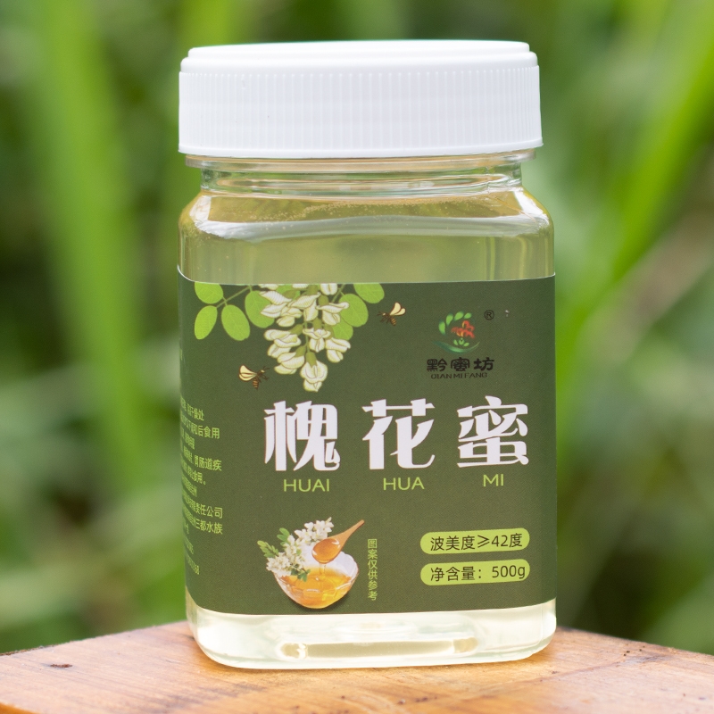 洋槐蜂蜜 纯正天然无添加农家自产贵州深山成熟 槐花蜜 500克包邮