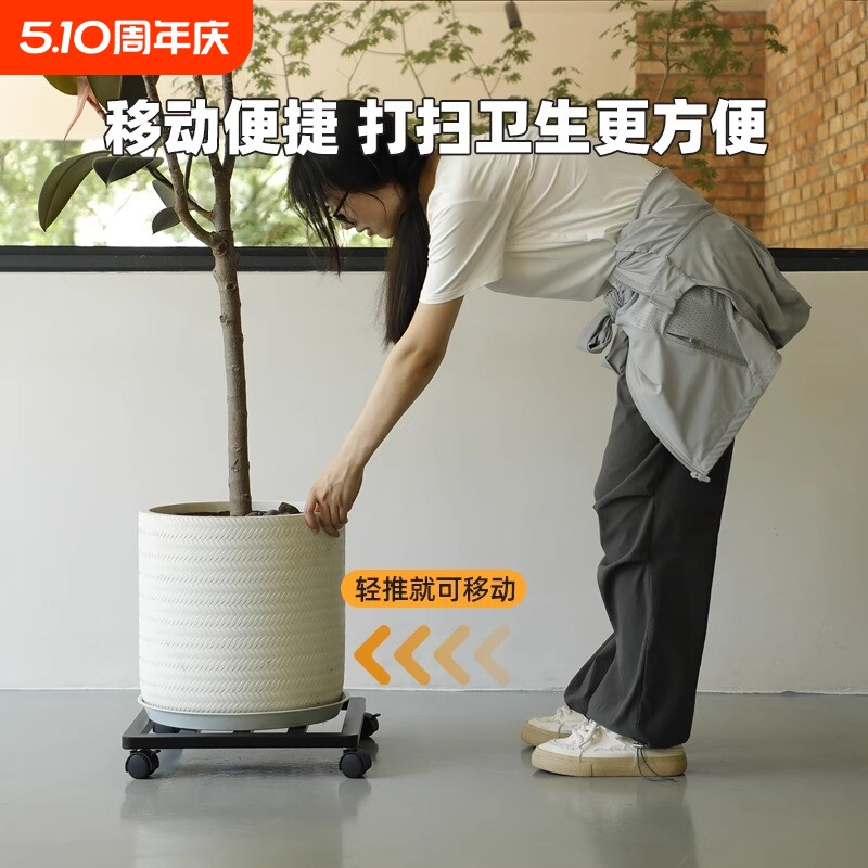 家用阳台可移动花架客厅落地式花盆托架户外庭院防水铁艺花架带轮