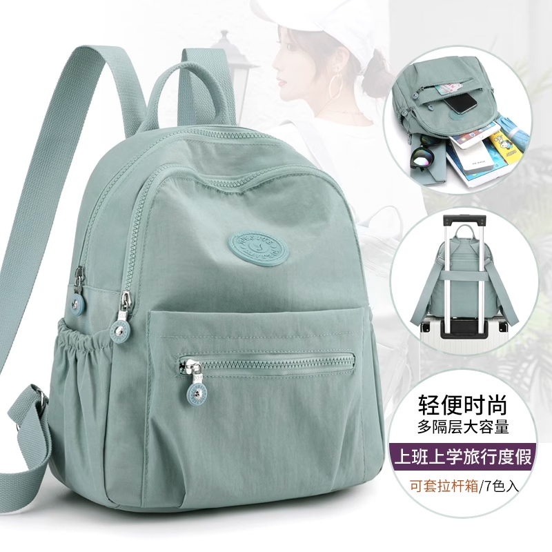牛津布新款轻便双肩包女2025尼龙帆布时尚旅行小背包书包防水休闲