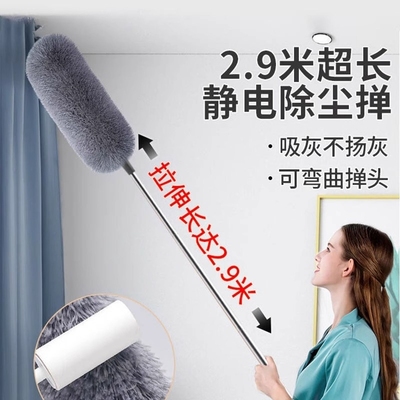 均君微纤维鸡毛掸子|超1万次加购