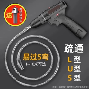通下水道疏通神器马桶管道厕所堵塞厨房地漏新型弹簧专业用的工具