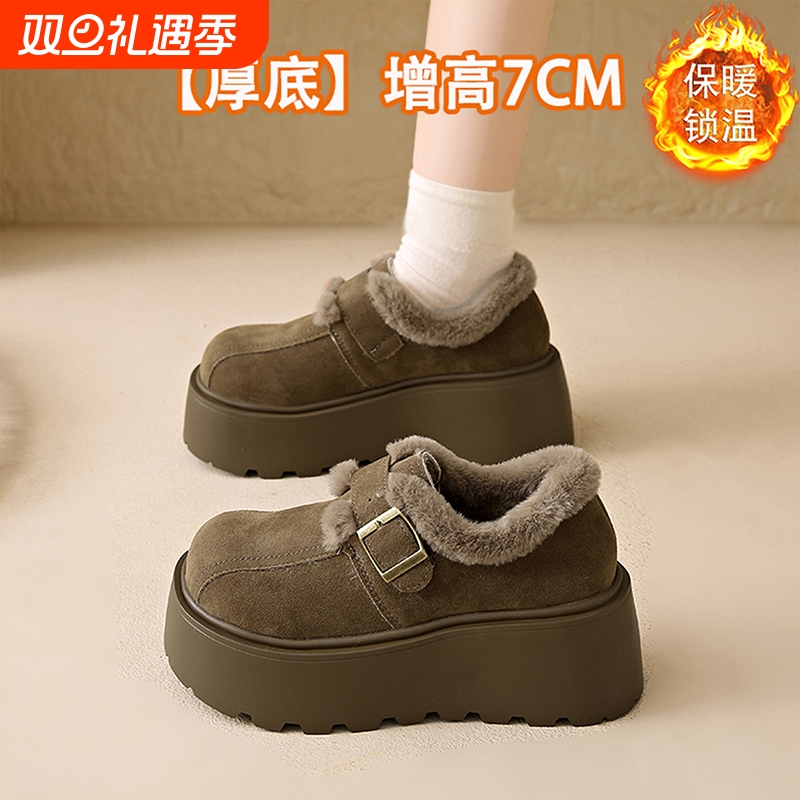 小个子厚底增高7CM雪地靴