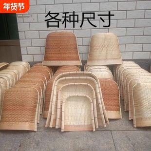 手工簸箕柳编竹编藤编单个土簸箕筲箕家用农村农用扫除簸箕小簸箕
