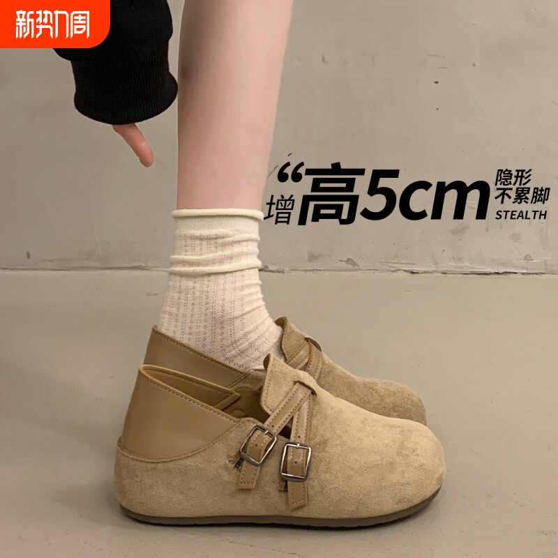厚底内增高两穿勃肯鞋女2026新款春季乐福博肯鞋一脚蹬豆豆单鞋3