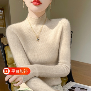 针织半高领打底衫女毛衣加厚秋冬新内搭修身仿羊毛衫白色黑色灰色
