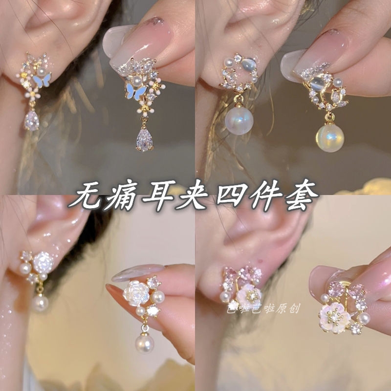 法式花朵蚊香盘耳夹无耳洞女新款气质高级感耳环小众设计耳钉耳饰