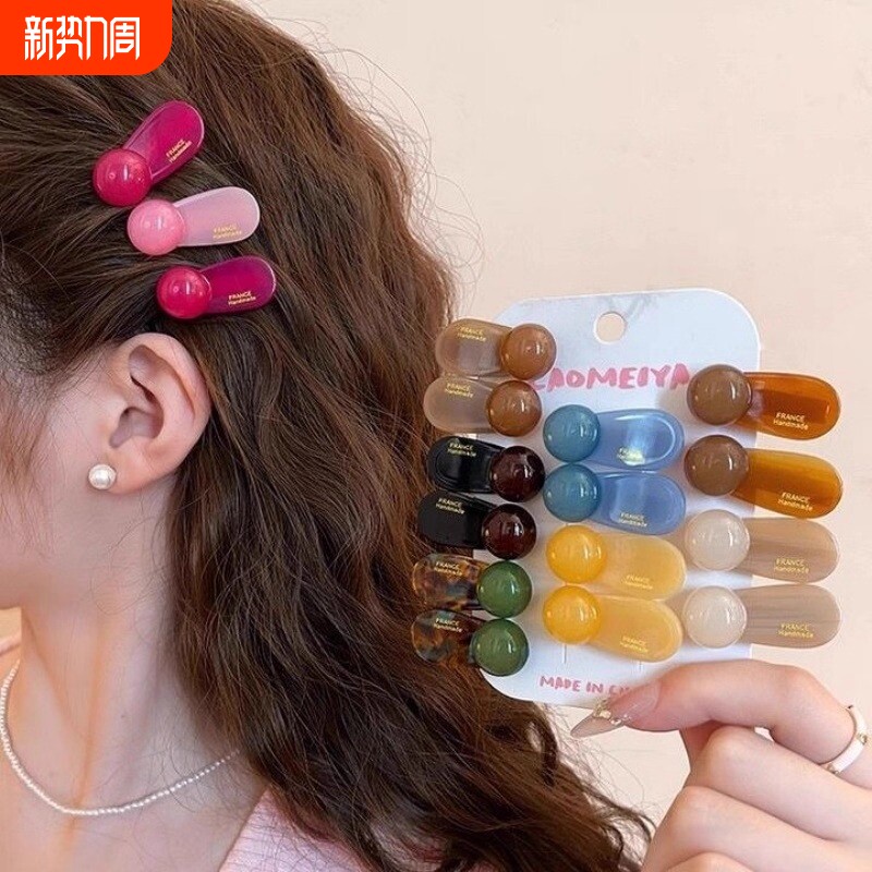 韩系圆球发夹边夹侧边夹女2026新款高刘海夹发卡发饰前额夹子短发