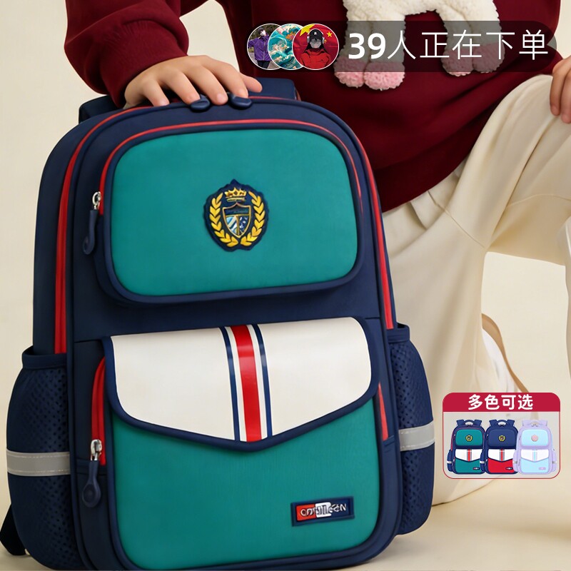 С��-��ɫ��1-2�꼶�� ��������ɱ�š��¿�Сѧ����� 58.4Ԫ