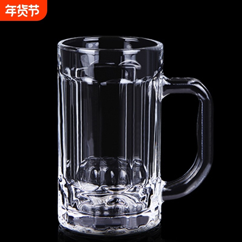 玻璃杯家用茶楼大容量带把加厚耐热泡茶杯喝水杯牛奶果汁杯扎啤杯,餐饮具,玻璃杯,淘宝优惠券,粉丝福利购,淘宝优惠卷