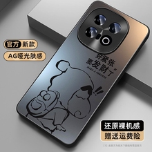 适用iqooz10turbopro手机壳新款vivoiqooz10turbo全包vivo爱酷iqoo防摔z10x磨砂10turbo保护套iqz10外壳pro王