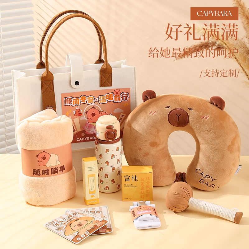 卡皮巴拉伴手礼高档实用小礼品高级感公司年会送员工客户活动礼物