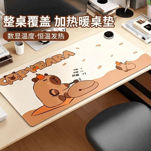 加热鼠标垫超大电发热冬天暖桌垫办公室书桌面垫学生电脑写字暖手