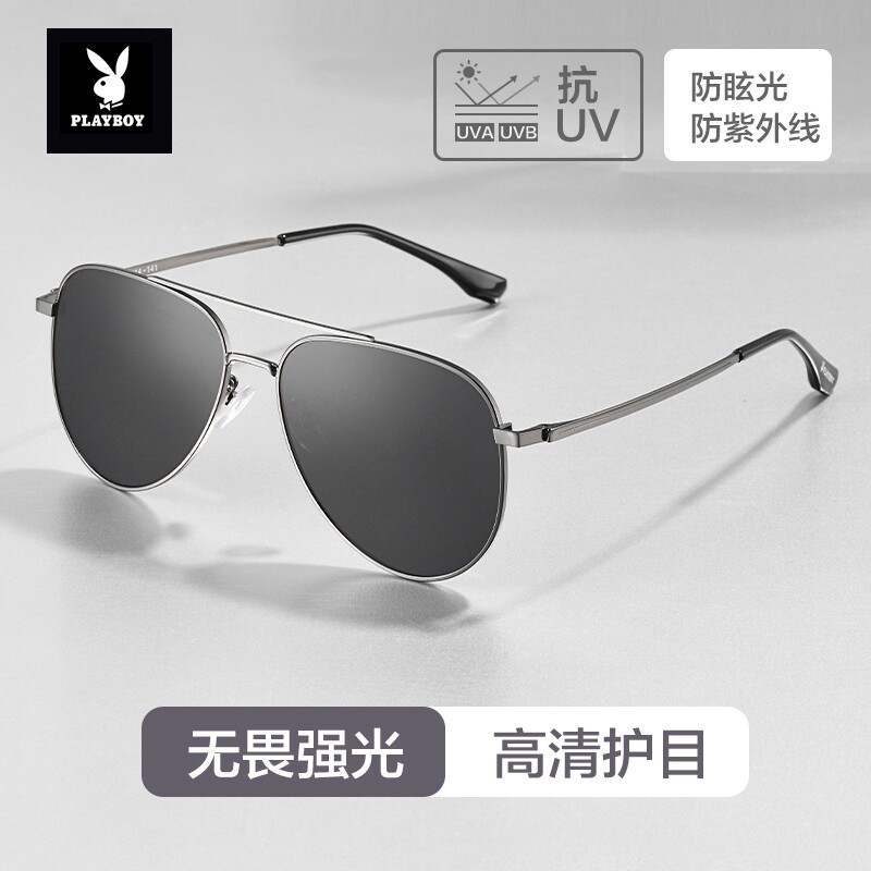 花花公子男士墨镜防紫外线爸爸太阳镜开车专用眼镜男驾驶偏光镜女