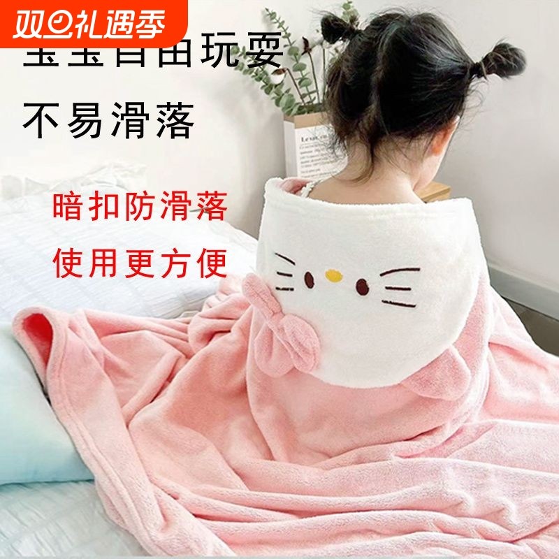 儿童浴巾男女孩斗篷比纯棉吸水婴儿洗澡浴袍宝宝可穿裹超软珊瑚绒