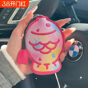 彩色锦鲤钥匙包敞口抽拉式鲷鱼烧车钥匙扣保护套大容量抽带通用