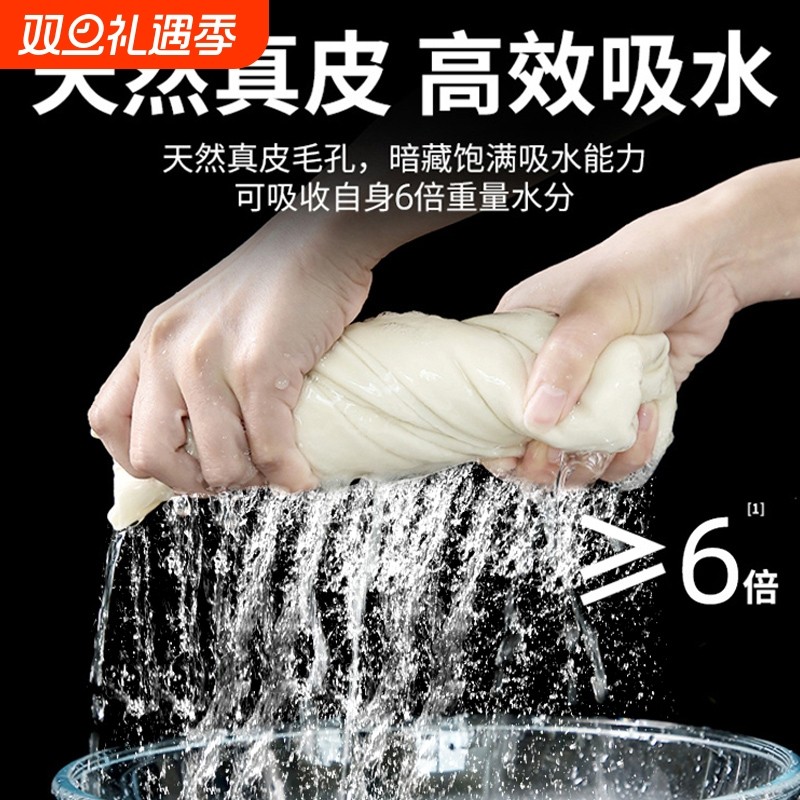 汽车高级洗车麂皮毛巾擦车布吸水汽车用品大全车载内饰抹布不掉毛