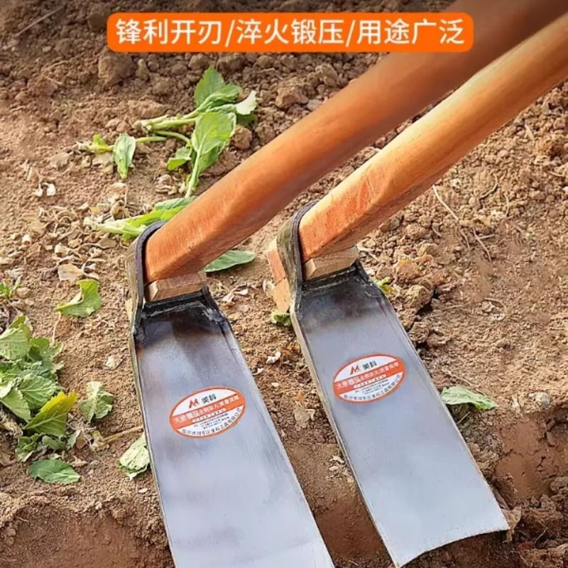 锄头老式农用工具挖笋农具多用锛锄开荒刨坑家用种菜挖地锄撅头锰
