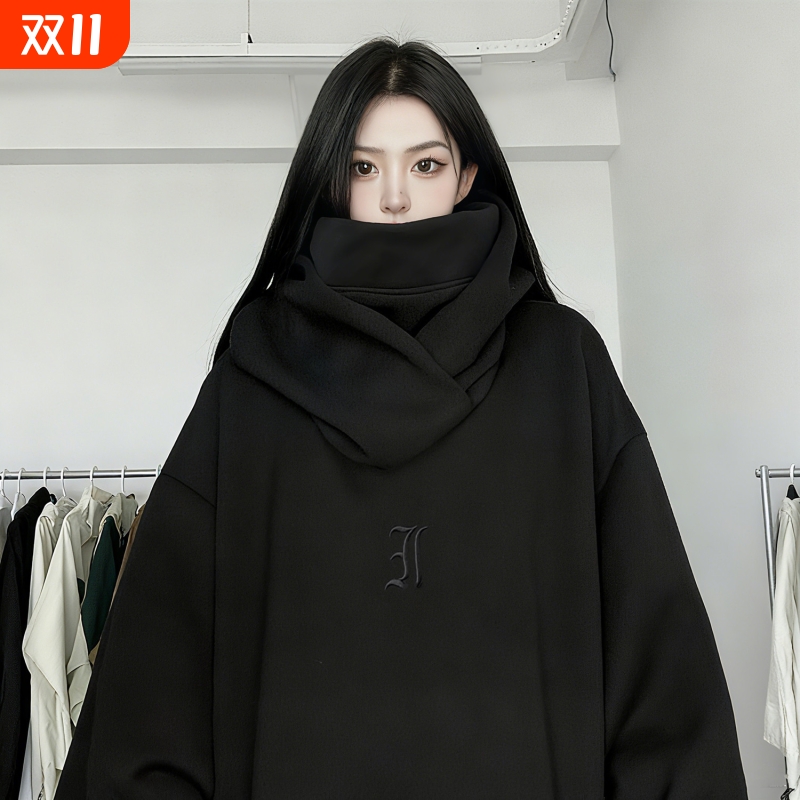 秋冬季爆款i人社恐澜卫衣连帽高领男女加绒加厚潮牌美式忍者帽衫