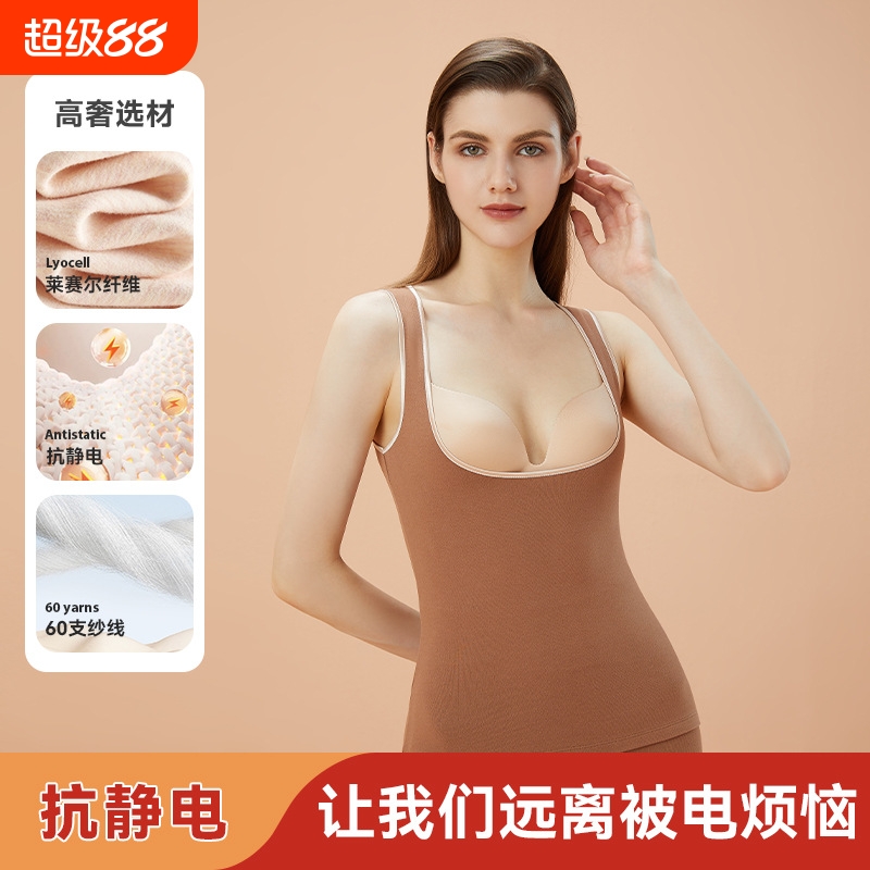 托胸保暖背心女冬季加绒加厚哺乳内衣修身内搭打底衫上衣抗菌精致