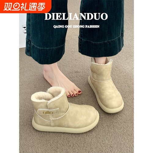 厚底白色雪地靴女2025新款爆款冬季外穿防水防滑加绒加厚保暖棉鞋