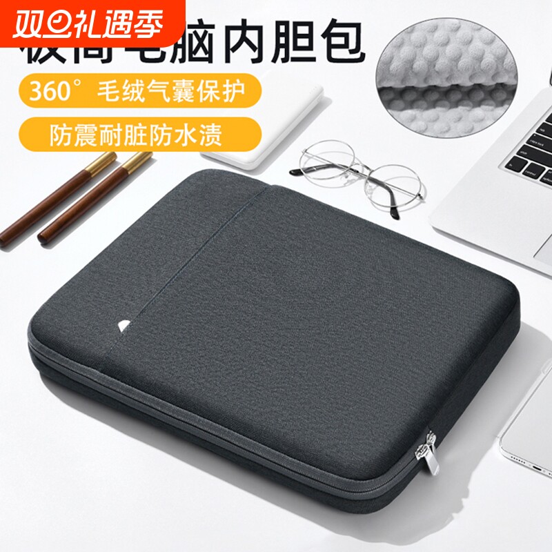 手挽全气囊电脑包高级感小众通勤