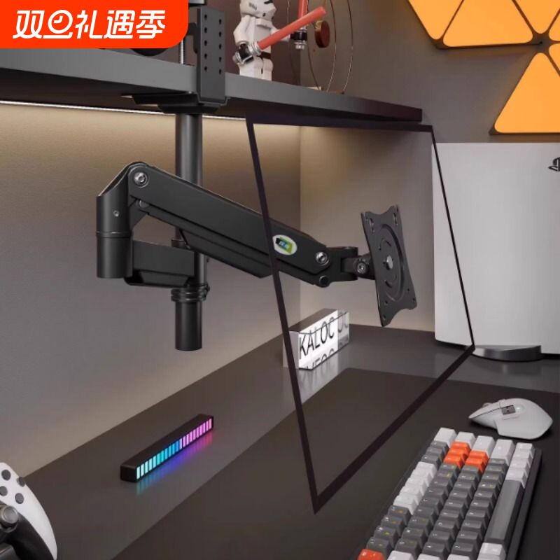 娱旭倒挂显示器支架底座vesa悬臂旋转桌面电脑支撑架显示屏机械臂