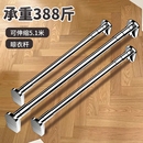 免打孔伸缩杆晾衣杆窗帘杆衣柜支撑架卫生间挂衣不锈钢浴帘杆门帘