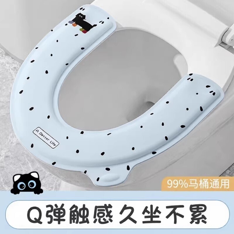 马桶坐垫四季通用家用2026新款粘贴式防水免洗坐便器套座圈便携