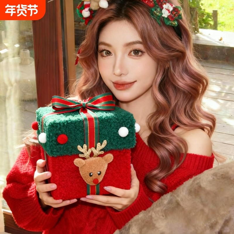 圣诞节礼品盒礼物平安夜平安礼盒糖果苹果包装盒儿童袋子装饰盒子