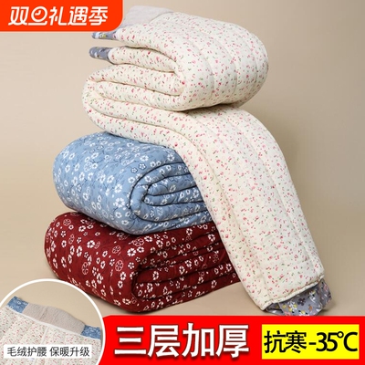 冬季加绒保暖裤|超2000次加购