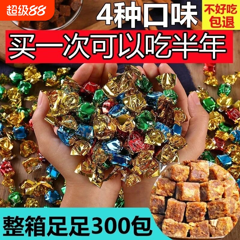 独立包装香辣牛肉粒网红整箱五香麻辣牛肉干办公室即食解馋小零食