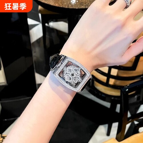 扑克女神手表女轻奢小众女表机械2026新款机械表女款女士五芒星表