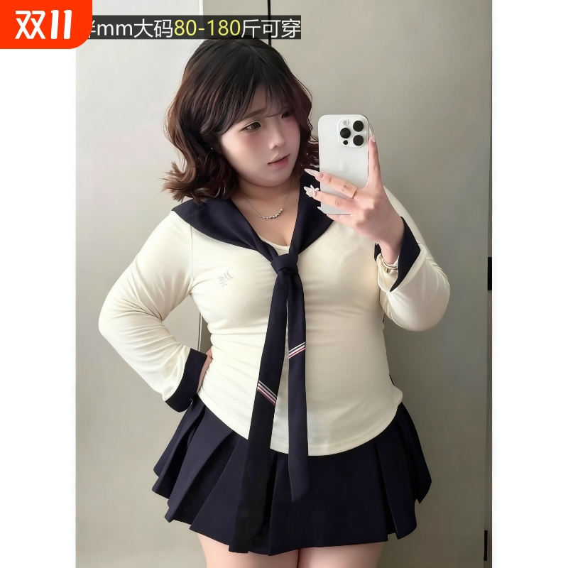 大码撞色披肩上衣长袖辣妹学院风打底衫高腰百褶半裙JK制服秋套装