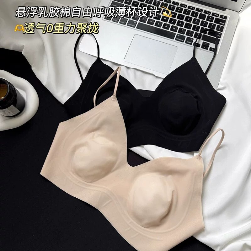 极细肩带超柔隐形无痕不透内衣吊带聚拢显瘦美背防下垂无钢圈文胸