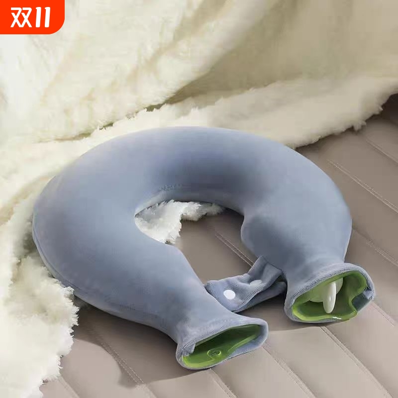 热水袋U型颈椎热敷注水灌水肩颈头部暖宝宝防爆加厚挂脖围脖枕头