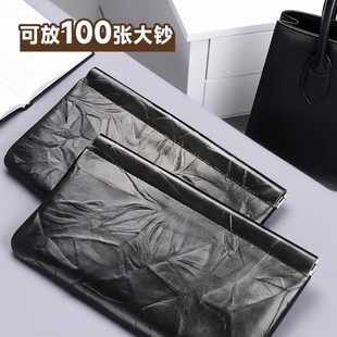 零钱包女士2025新款软皮长款男装万元大钞现金存放袋存钱本收纳包