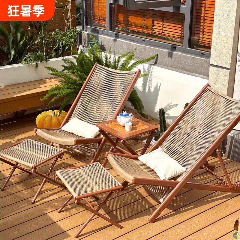 景区民宿客栈外摆桌椅室外防雨防晒编织椅子花园露天庭院休闲躺椅