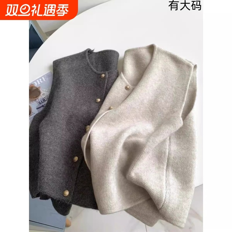 温柔系单排扣小金扣子气质百搭针织马甲背心女叠穿内搭坎肩女大码
