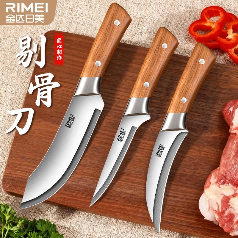 金达日美剔骨刀杀猪专用厨师肉店屠夫商用宰猪牛切肉剥皮分割刀具,厨房/烹饪用具,多功能刀,淘宝优惠券,粉丝福利购,淘宝优惠卷