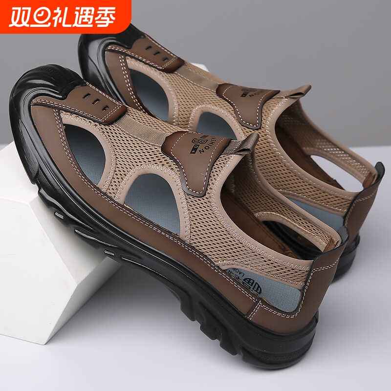 包头男凉鞋夏季新款网布镂空软底爸爸鞋透气户外休闲鞋休闲沙滩鞋