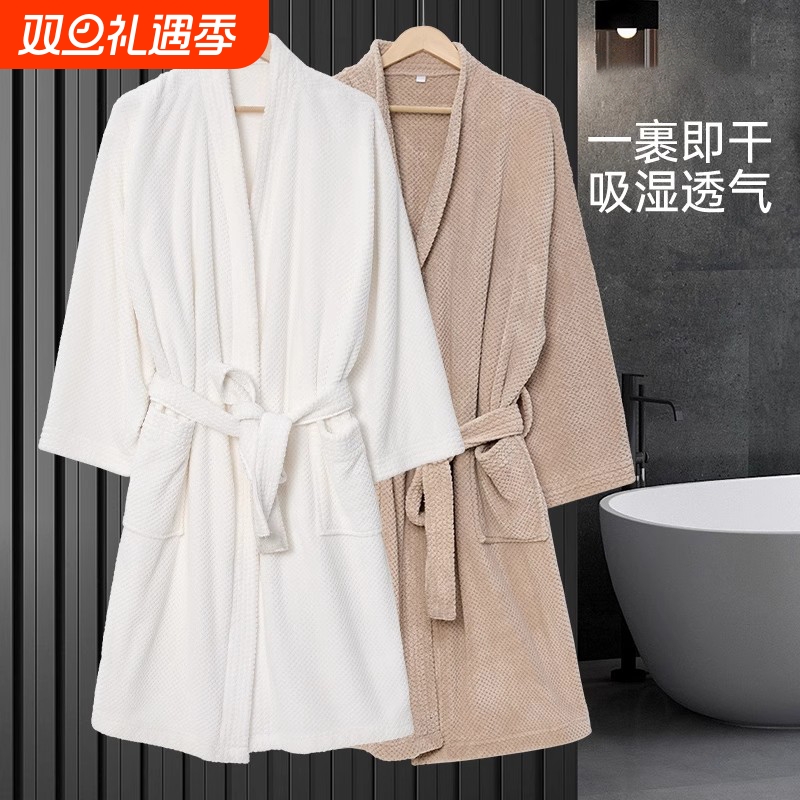 浴袍强吸水女珊瑚绒可穿大浴巾男款成人比纯棉速干裹全身浴衣睡袍