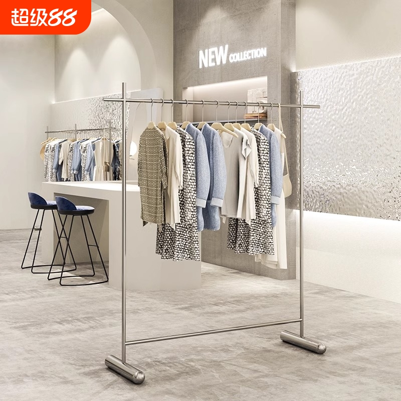 服装店展示架不锈钢简约落地式中岛挂衣架货架单杠侧挂男女童装店