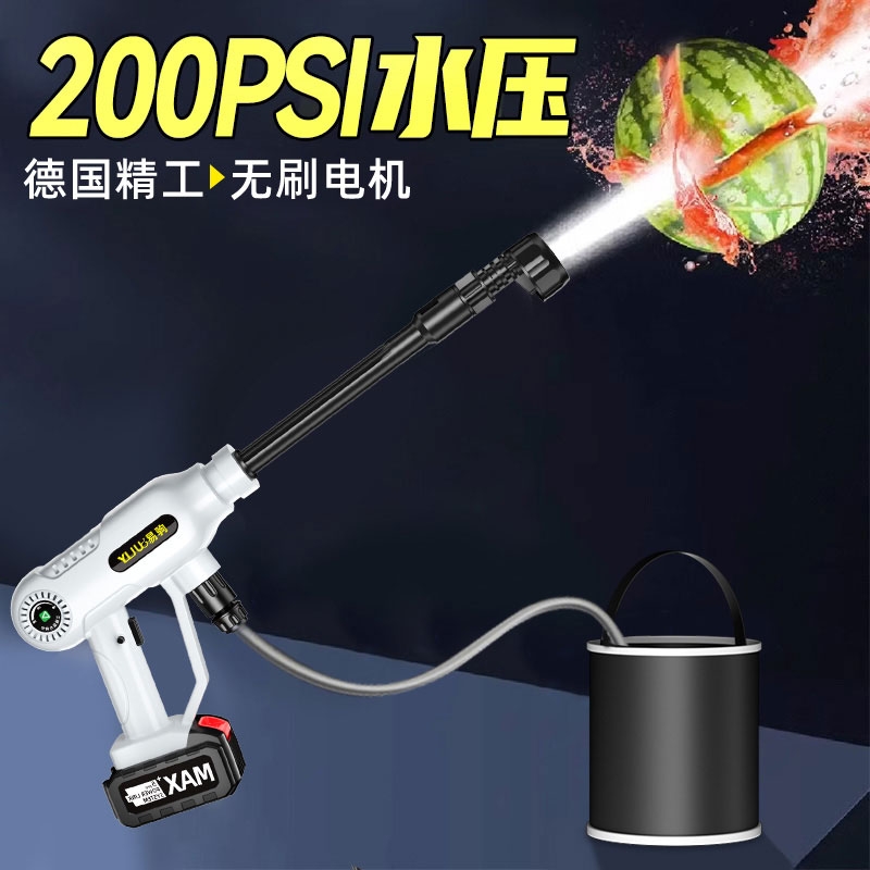 无线洗车机家用高压水枪清洗神器充电抢大功率锂电池强力增压水泵