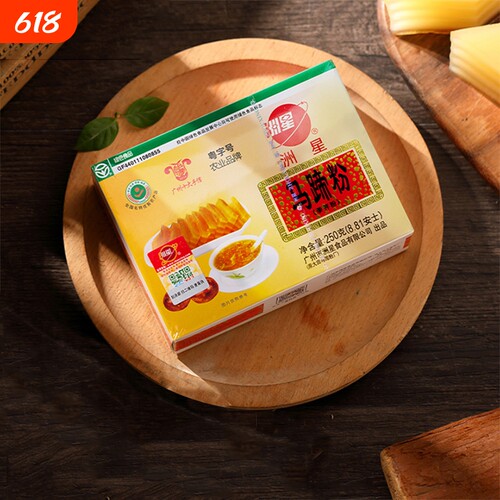 广式马蹄粉纯正马蹄糕粉钵仔粉浆千层糕原料荸荠粉250/500g家用