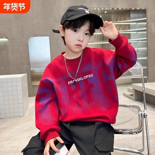 男童秋装红色卫衣薄款本命年2025儿童春秋T恤长袖体恤潮t蓝色紫色