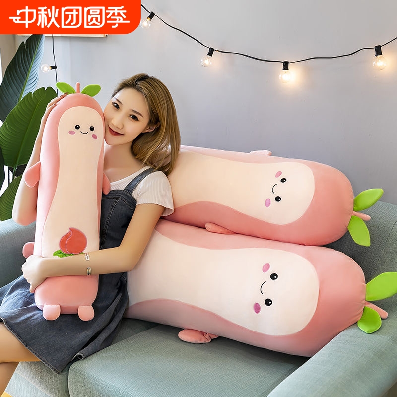 毛绒桃子抱枕玩具|超6000次加购