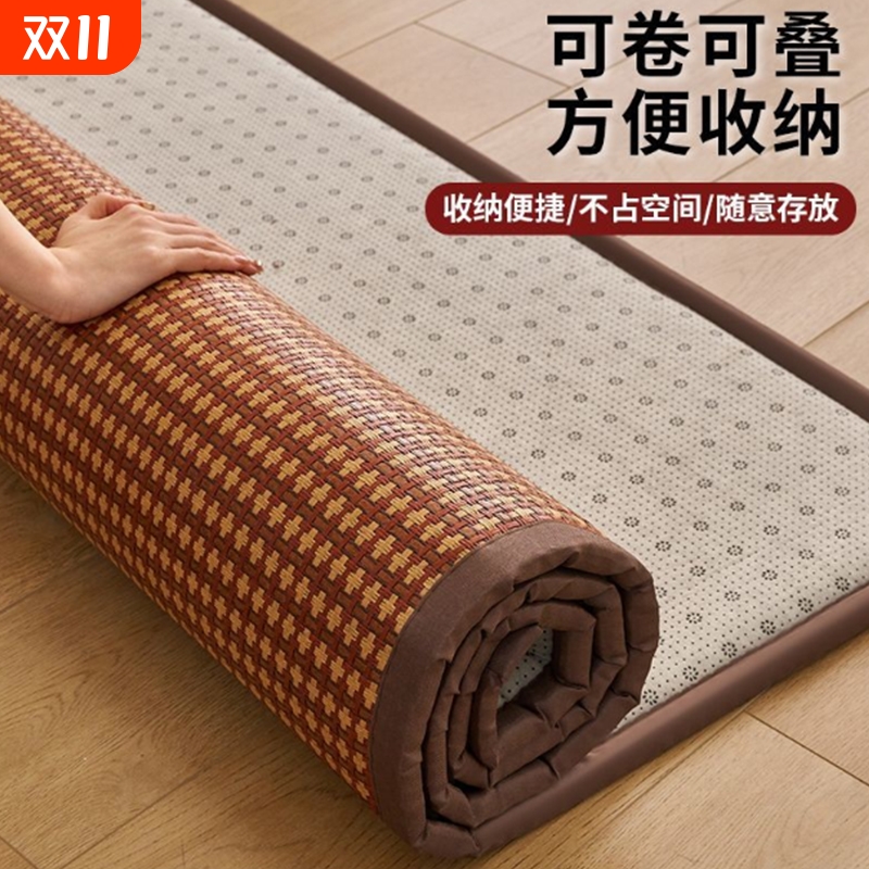 嘉尔诺藤席冰凉舒适亲和肌肤